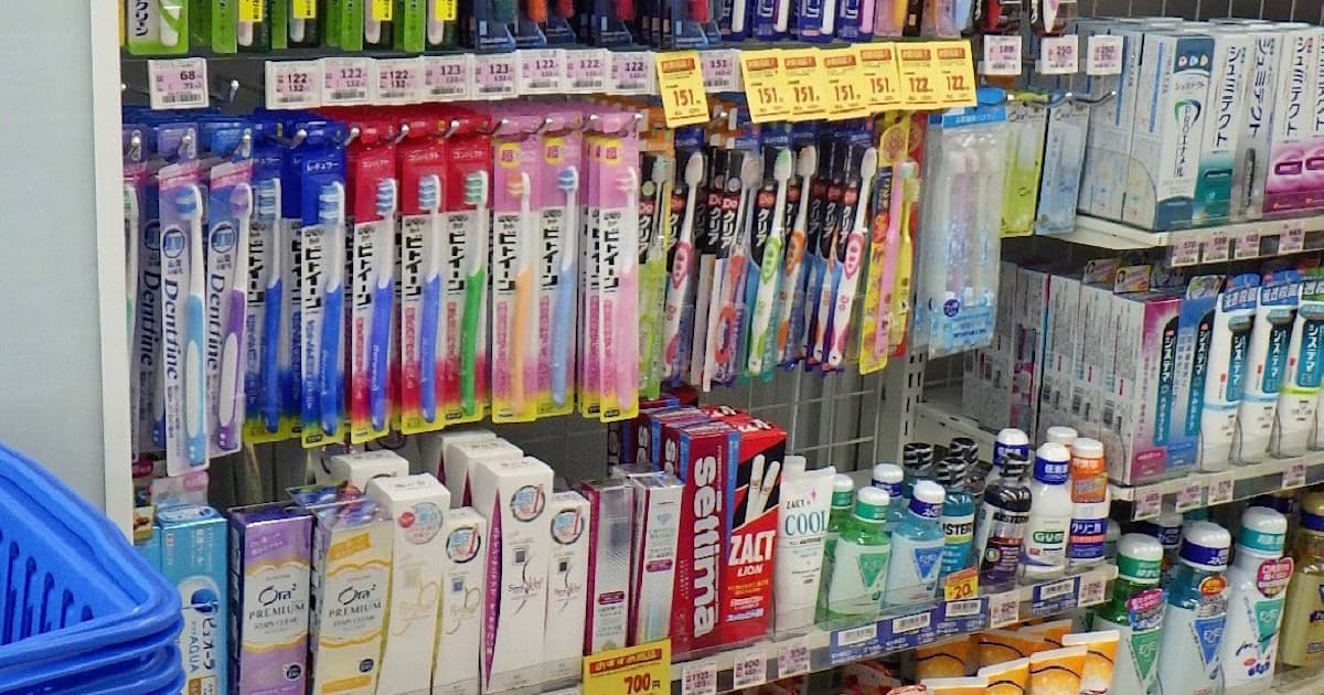 ローソンが勝負する50種類の歯磨き粉 日本経済新聞 ローソンが勝負する50種類の歯磨き粉 日本経済新聞