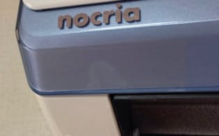 富士通ゼネラルのエアコンブランド「nocria（ノクリア）」は、逆さに読むと「aircon（エアコン）」に