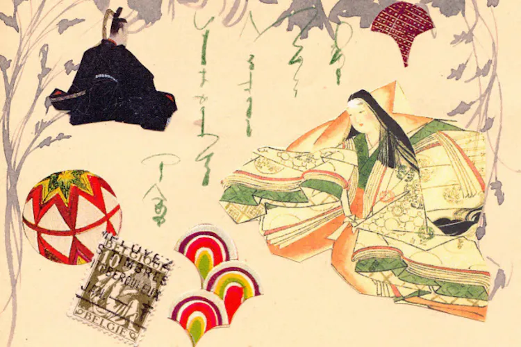 平安の色恋 ラテン的超訳 Nikkei Style 平安の色恋 ラテン的超訳 Nikkei Style