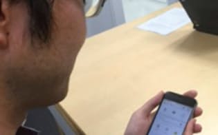 三村さんはマネーフォワードの家計簿アプリを使い、年100万円程度を節約している