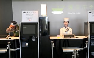 ユニークなロボットが働く「変なホテル」（長崎県佐世保市）