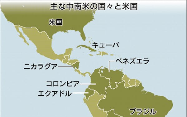 ネストル キルチネル のニュース一覧 日本経済新聞