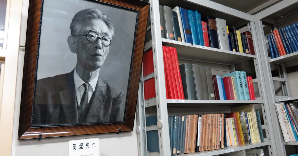 関数の異才 人気根強く 数学者列伝 3 日本経済新聞 関数の異才 人気根強く 数学者列伝 3 日本経済新聞