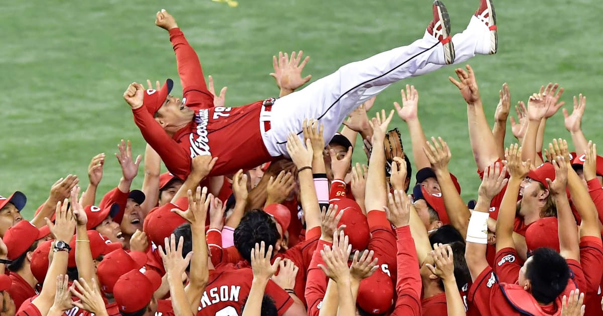 25年ぶり優勝 緒方監督と広島 実直さの勝利 日本経済新聞 25年ぶり優勝 緒方監督と広島 実直さの勝利 日本経済新聞