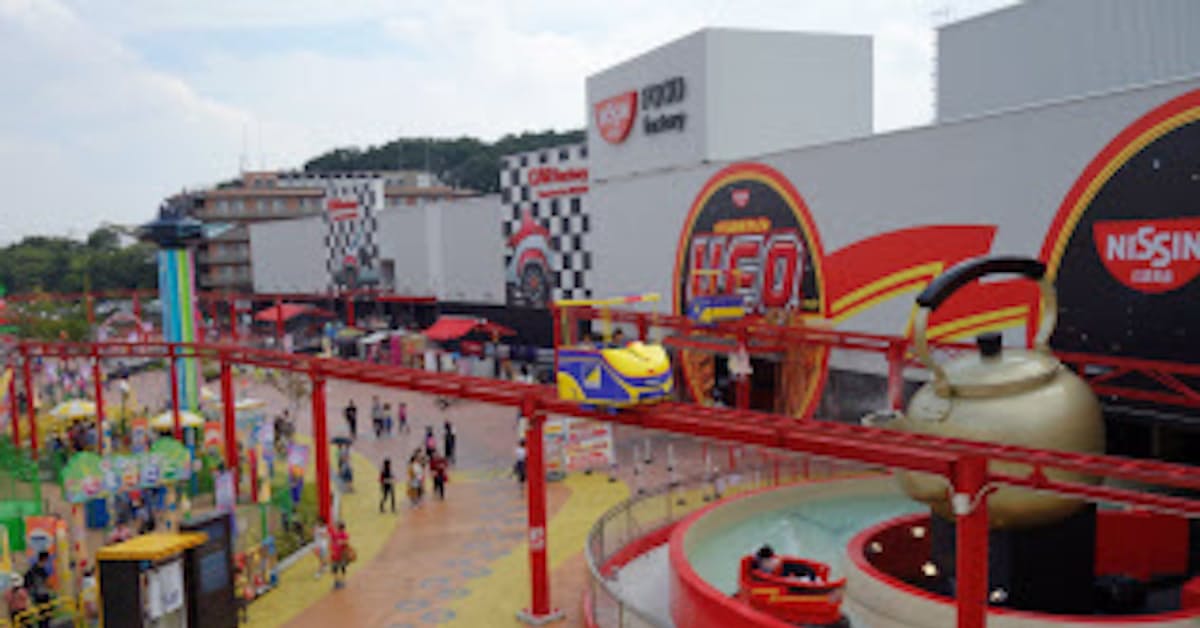 テーマパーク 遊園地が値上げラッシュ 日本経済新聞