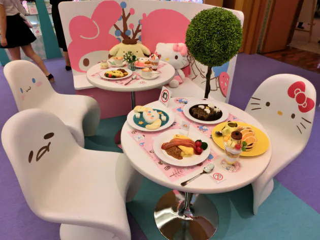 日本経済新聞 日本経済新聞