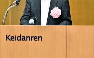 全国証券大会であいさつする日銀の黒田総裁(29日、東京・大手町)=共同