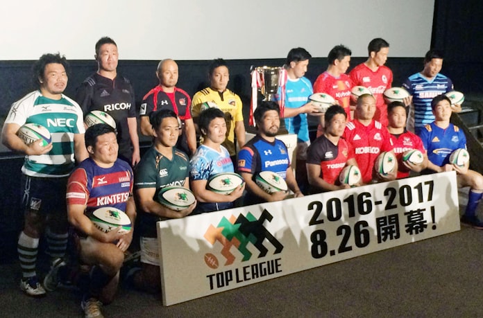 改革待ったなし ラグビー界 失われた1年 日本経済新聞 改革待ったなし ラグビー界 失われた1年 日本経済新聞