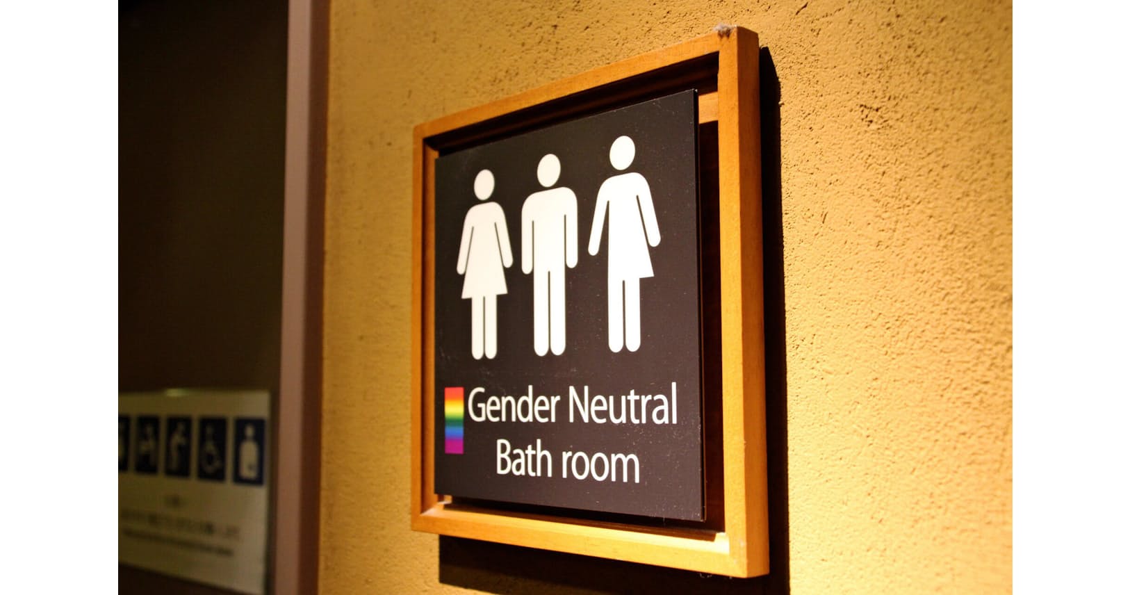 Lgbtトイレ 手探り くらし ハウス Nikkei Style