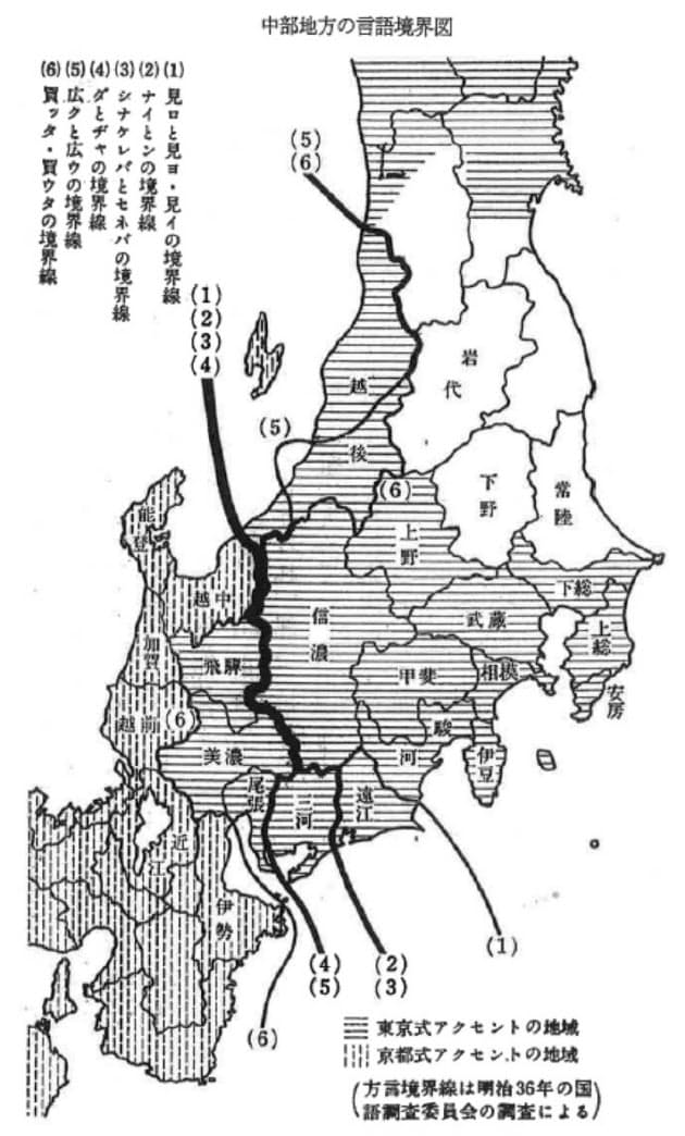 福井や愛知は東日本 東西境界線の謎 Nikkei Style 福井や愛知は東日本 東西境界線の謎 Nikkei Style