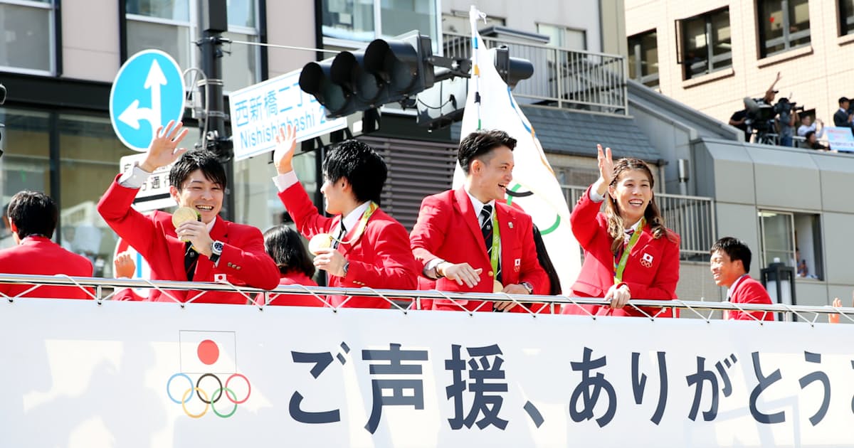 リオ五輪 パラ代表 銀座凱旋パレードに80万人 日本経済新聞 リオ五輪 パラ代表 銀座凱旋パレードに80万人 日本経済新聞