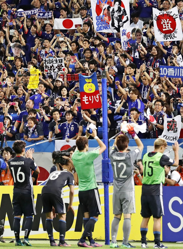 大きな勝ち点3 ハリルj救った山口の一撃 日本経済新聞 大きな勝ち点3 ハリルj救った山口の一撃 日本経済新聞
