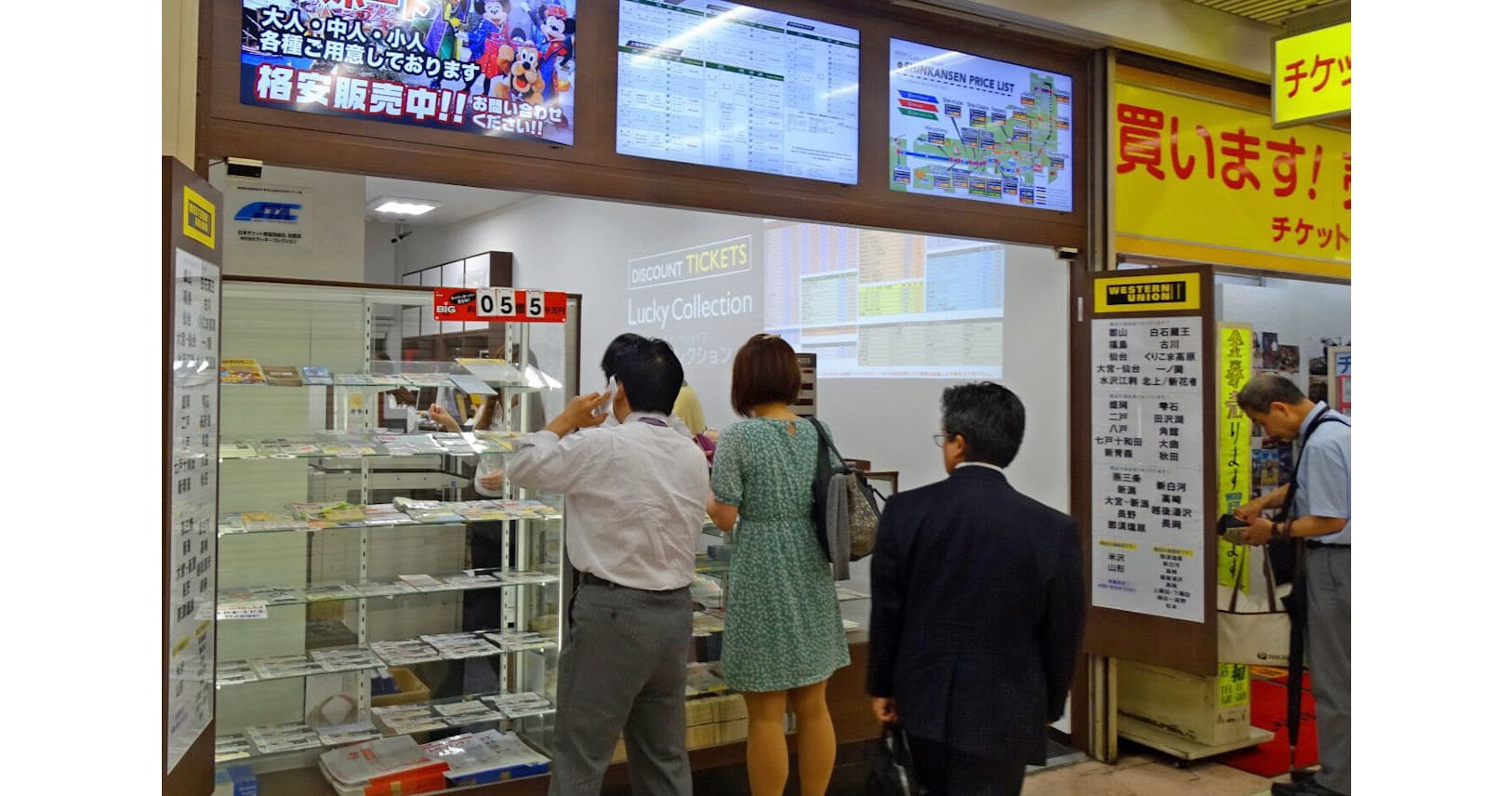 お食事券4 引きも 金券ショップ 多彩で便利に Nikkei Style お食事券4 引きも 金券ショップ 多彩で便利に Nikkei Style