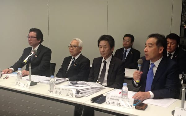津村佳宏 のニュース一覧 日本経済新聞 津村佳宏 のニュース一覧 日本経済新聞