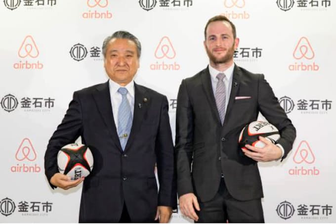 Airbnb 釜石市と民泊連携 自治体と国内初 日本経済新聞