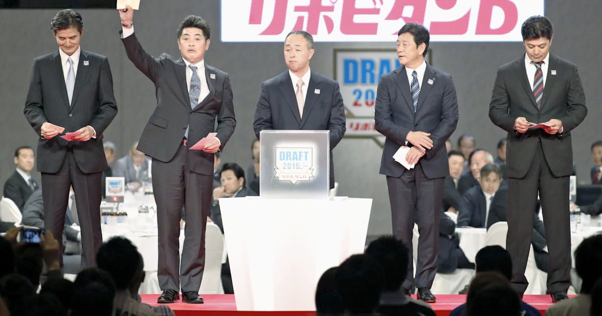 16ドラフト指名選手一覧 日本経済新聞 16ドラフト指名選手一覧 日本経済新聞