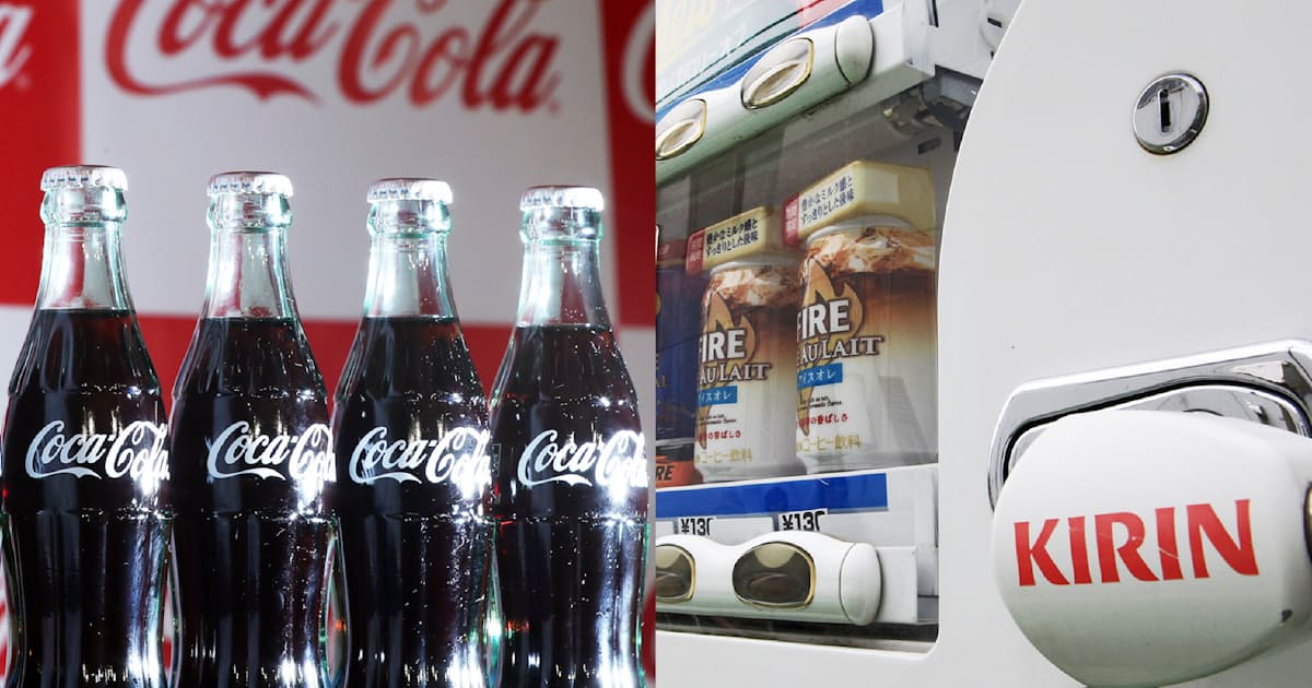 コカ コーラとキリン提携 清涼飲料で相互出資 日本経済新聞