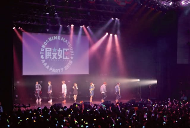 AAAが2015年に東京と大阪で開催したファンクラブ限定イベント「AAA Party 殿祭＆姫祭 2015」