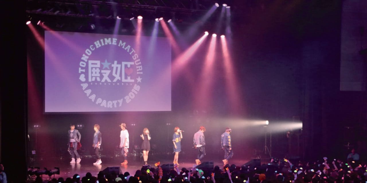 a ハロプロ ファンクラブ限定特典で人気が加速 Nikkei Style a ハロプロ ファンクラブ限定特典で人気が加速 Nikkei Style