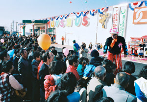 トイザらス荒川沖店の開店イベント(1991年12月)