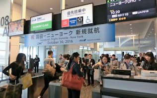 10月30日に新規就航した羽田空港発着の米国路線は収益押し上げ効果が期待される