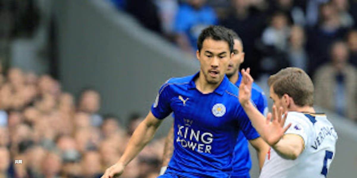 献身的プレー称賛 岡崎は強いレスター復活のカギ 日本経済新聞