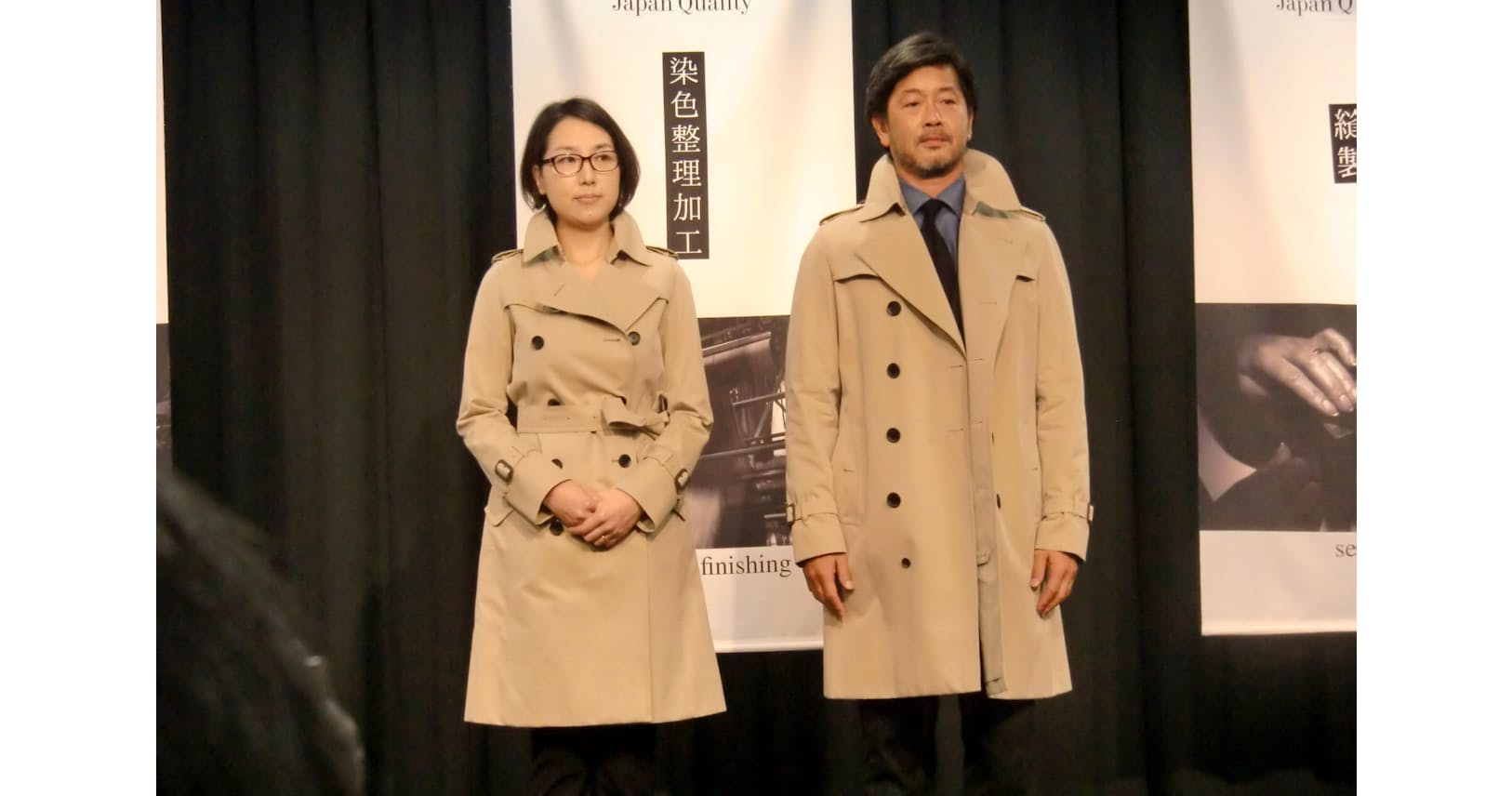 純国産衣料に再起を託す nikkei style