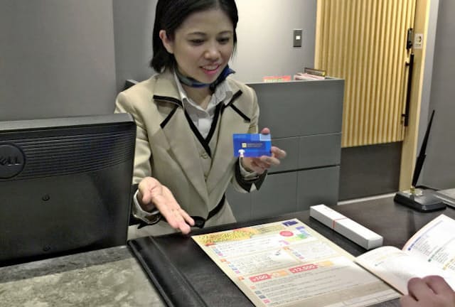 藤田観光のビジネスホテルでは、訪日客にも会員カードを発行する
