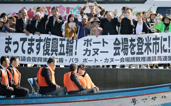 木村憲治 のニュース一覧 日本経済新聞