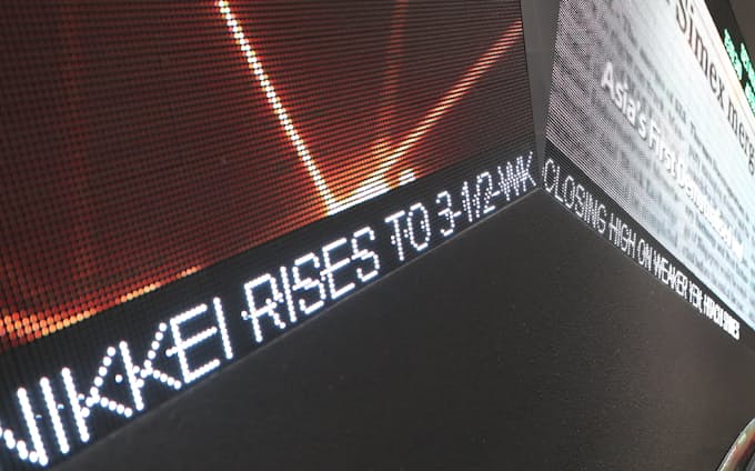 Sgx日経平均先物寄り付き 455円高の2万2875円で始まる 日本経済新聞