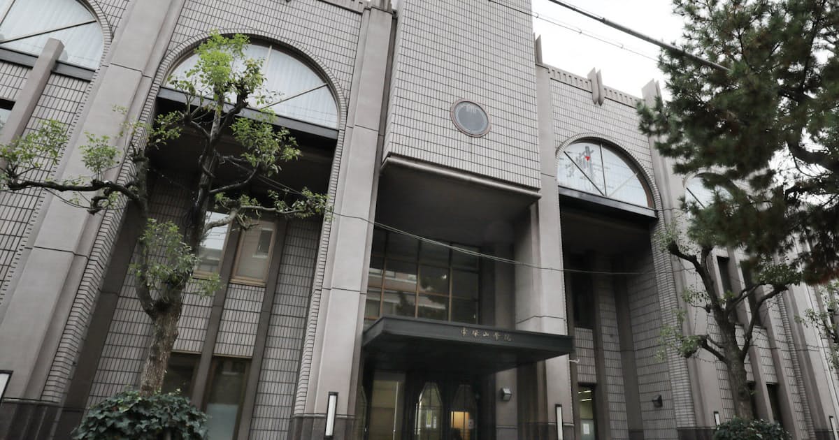 大阪 奈良に 帝塚山 とことんサーチ 日本経済新聞 大阪 奈良に 帝塚山 とことんサーチ 日本経済新聞