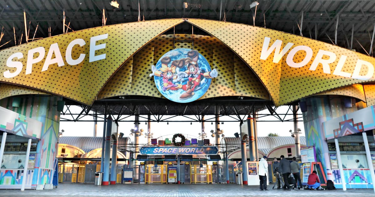 スペースワールド17年末閉園 経営難が理由でない 日本経済新聞 スペースワールド17年末閉園 経営難が理由でない 日本経済新聞