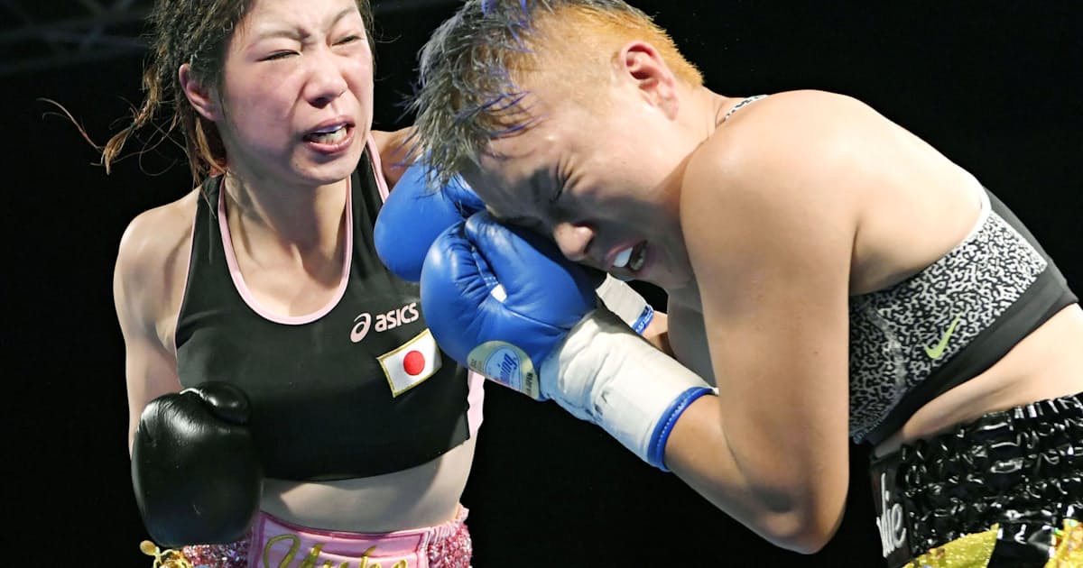 黒木 判定で5度目の防衛 Wbc女子ミニフライ級 日本経済新聞 黒木 判定で5度目の防衛 Wbc女子ミニフライ級 日本経済新聞