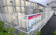 地下水使い過ぎ懸念、再び
