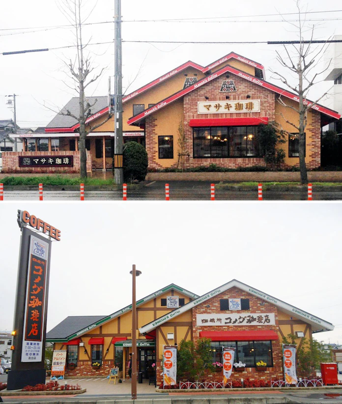 コメダ珈琲店 名古屋発祥の洋食器ブランド ノリタケ とのコラボレーションアイテムが登場 おうちで華やかな新年を楽しむ 2022年コメダの福袋 予約受付開始 ノリタケカップ ソーサーなど豪華賞品が合計1 000名様に当たるコメ宝くじ付き Sankeibiz サンケイ