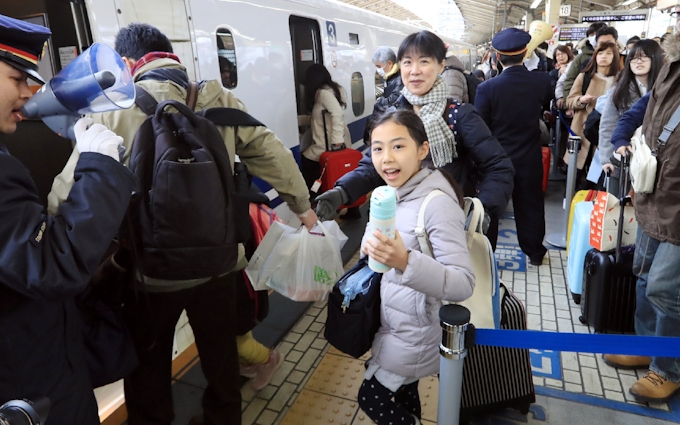 乗車 今日 新幹線 率