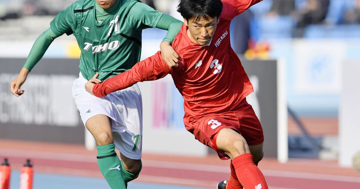 東福岡 青森山田など16強 全国高校サッカー 日本経済新聞 東福岡 青森山田など16強 全国高校サッカー 日本経済新聞