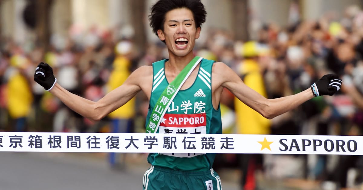 日本版ncaa 大学スポーツ変革への第一歩 日本経済新聞 日本版ncaa 大学スポーツ変革への第一歩 日本経済新聞