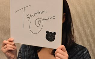 逃げ恥 ブルーレイ売り上げ 歴代ドラマで最高 日本経済新聞 逃げ恥 ブルーレイ売り上げ 歴代ドラマで最高 日本経済新聞