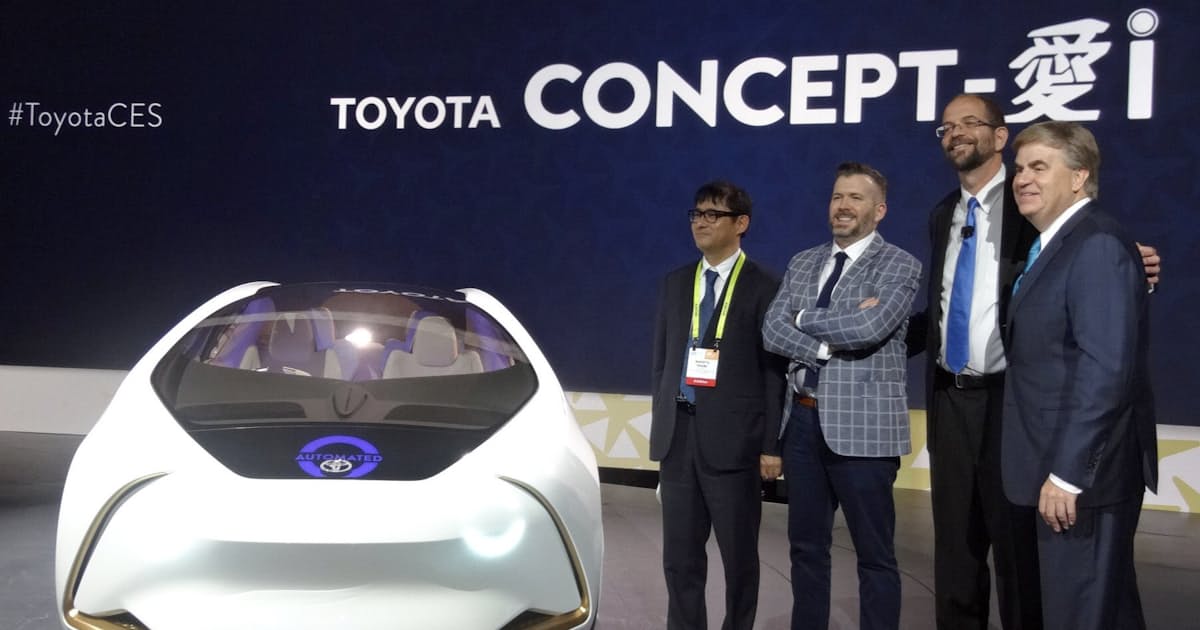 トヨタ、AI活用のコンセプト車　CESに出展