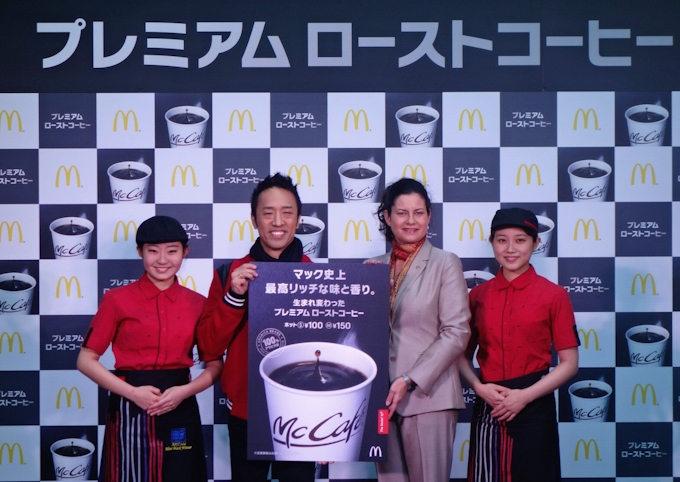 日本マクドナルド 元祖100円コーヒーで巻き返し 日本経済新聞