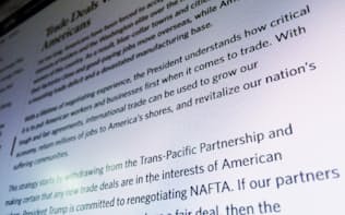 米ホワイトハウスのホームページに記載された環太平洋経済連携協定（TPP）からの離脱方針を含む通商政策