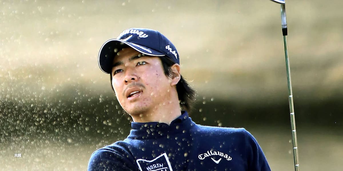石川69 8打差の31位 米男子ゴルフ第2日 日本経済新聞
