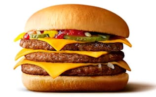 日本マクドナルドが2月7日まで期間限定で販売中の「トリプルチーズバーガー」