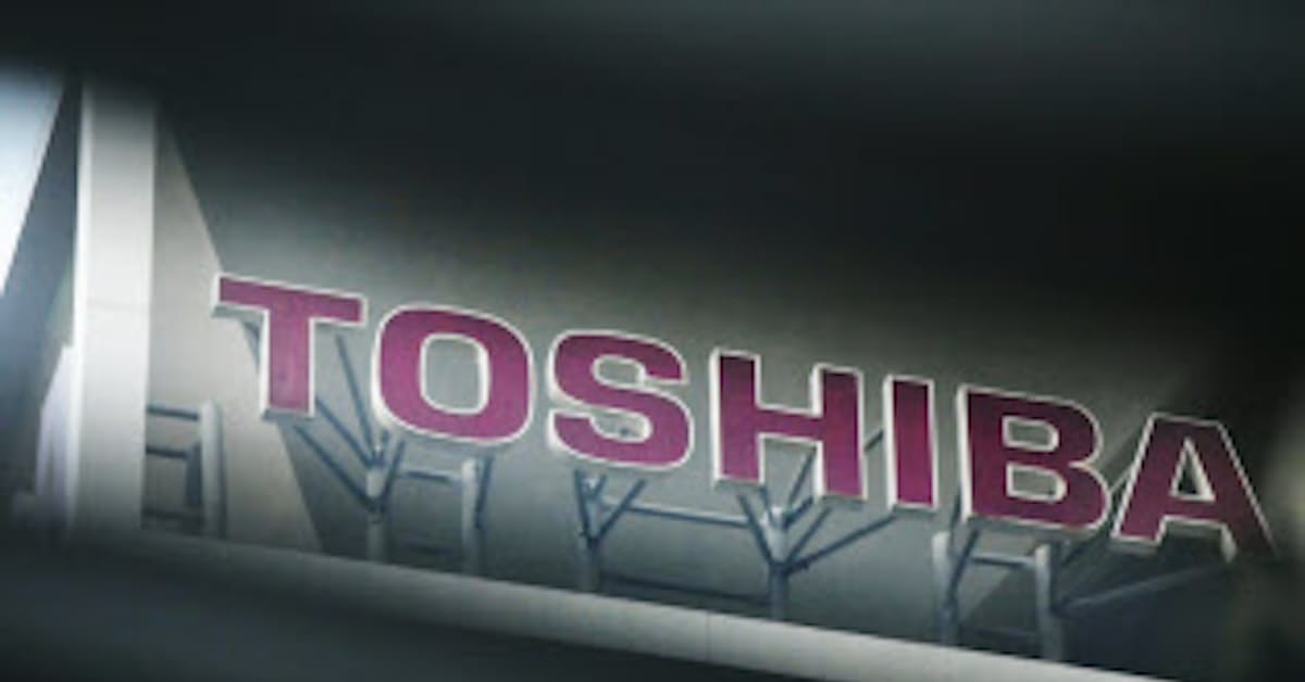 R I 東芝を B に3段階格下げ 格下げ方向のモニター継続 日本経済新聞