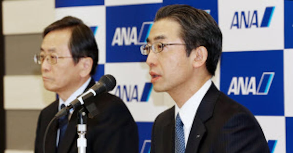 持続発展が使命 全日空社長に平子anahd取締役 日本経済新聞