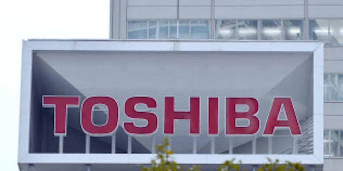 東芝 医療機器リース子会社をキヤノンに売却 日本経済新聞
