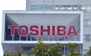 東芝本社の外観(東京都港区)