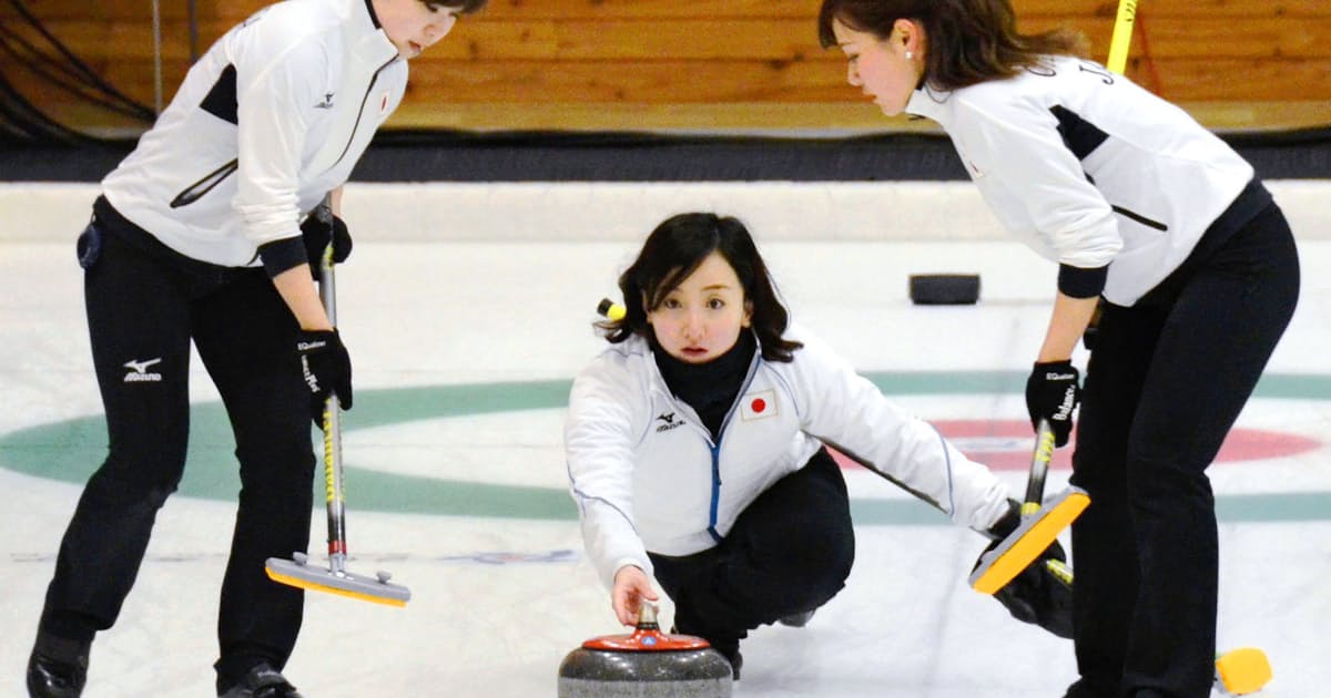 カーリング日本代表が公式練習 冬季アジア大会 18日競技開始 日本経済新聞