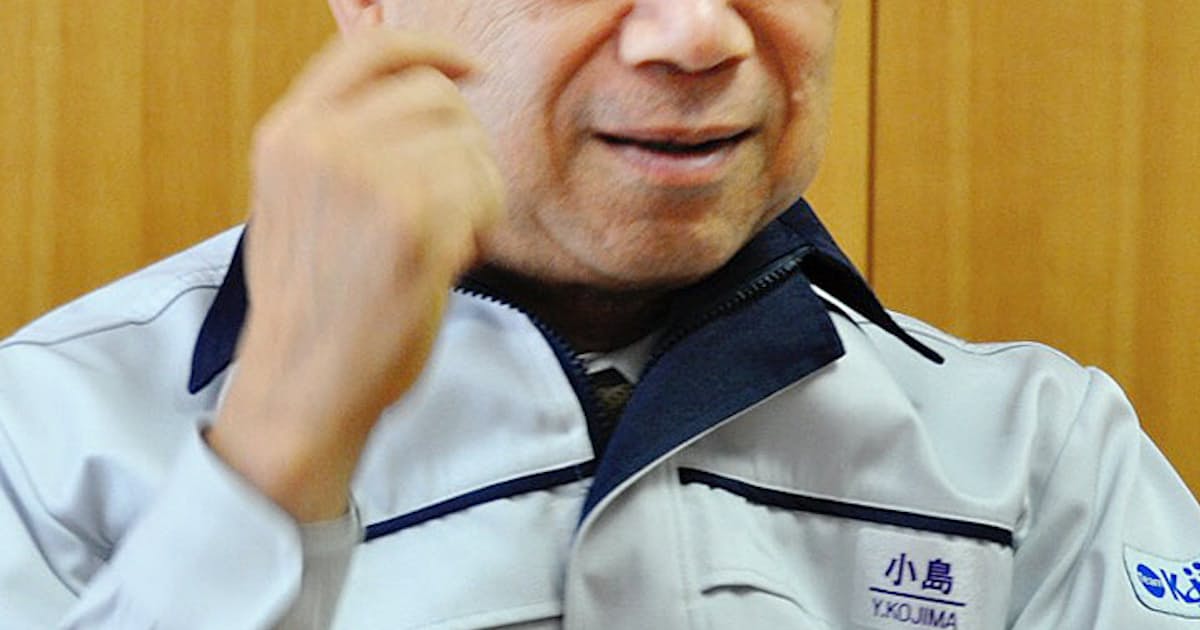 トヨタの名脇役 小島プレス工業 ナゴヤの名企業 日本経済新聞 トヨタの名脇役 小島プレス工業 ナゴヤの名企業 日本経済新聞